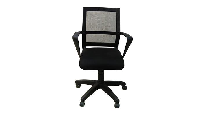 Executive Chair
